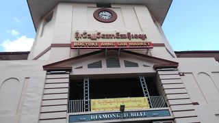 比較的新しいマーケット