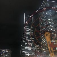 そびえ立つホテル