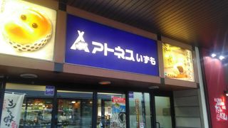 出雲市駅の商業施設