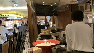 安くて美味しい