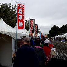 石田三成の陣地近くの別会場