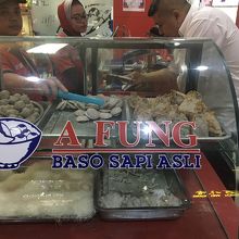 BASOの店～こりゃ旨い店です！