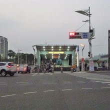 前鎮高中駅