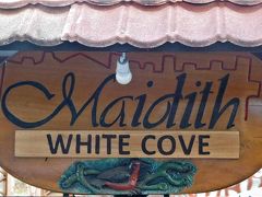 Maidith White Cove 写真