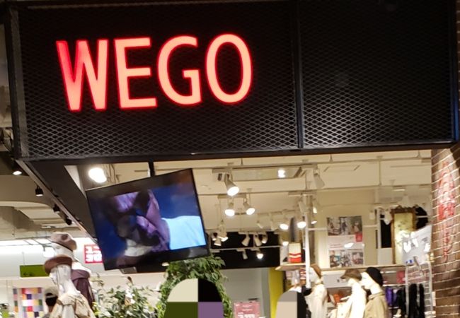 ウィゴー マークイズみなとみらい店 クチコミ アクセス 営業時間 横浜 フォートラベル ウィゴー マークイズみなとみらい店 クチコミ アクセス 営業時間 横浜 フォートラベル