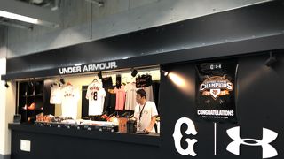 ドーム内は空いていた