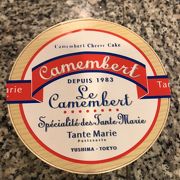 チーズ好きにおススメするカマンベールチーズケーキ