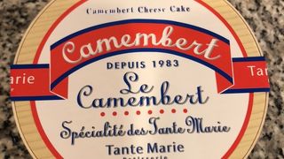 チーズ好きにおススメするカマンベールチーズケーキ