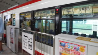便利なモノレール