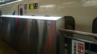 名古屋から東京へ