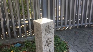 同志社大学の敷地