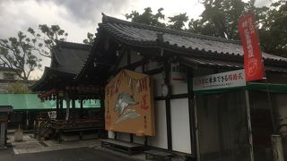 平安京建都に貢献した和気清麻呂