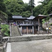 奥之院 大仏殿 クチコミ アクセス 営業時間 山形市 フォートラベル