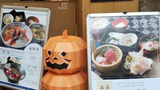 子連れでも入りやすいお店