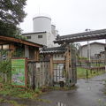 草津温泉 和風ペンション ほしかわの宿泊予約なら フォートラベル の格安料金比較 草津温泉 草津温泉 和風ペンション ほしかわの宿泊予約なら フォートラベル の格安料金比較 草津温泉