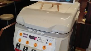 街かど屋 寝屋川駅前店