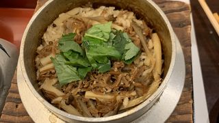 安芸路 酔心 新宿店