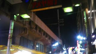 多国籍化してます