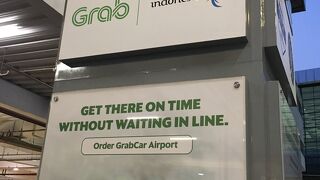 ジャカルタは【Grabカー】活用！