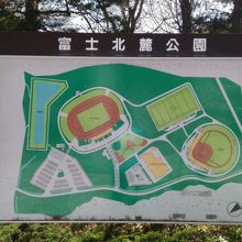 公園の案内図