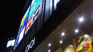 ファッションビル