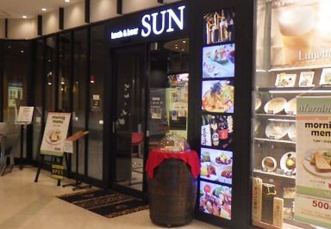 Lunch Beer Sun クチコミ アクセス 営業時間 岡山市 フォートラベル Lunch Beer Sun クチコミ アクセス 営業時間 岡山市 フォートラベル