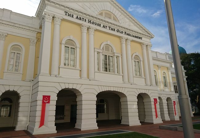 アート ハウス 旧国会議事堂 クチコミ アクセス 営業時間 シンガポール フォートラベル アート ハウス 旧国会議事堂 クチコミ アクセス 営業時間 シンガポール フォートラベル