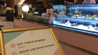 シェシバタカフェがあるので行ってみたが