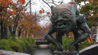 馴染みの妖怪を探して散策