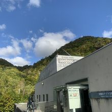 札幌市アイヌ文化交流センターに立ち寄ります。