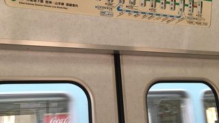 神戸市営地下鉄 西神延伸線