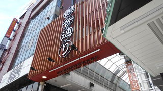 レトロなアーケード商店街