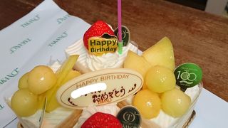 叔母のお誕生日に…