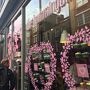 ハミングバード ベーカリー (ノッティング ヒル店)