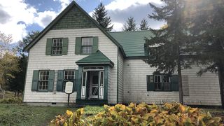 「2019.10.20」をもって閉園になりました！