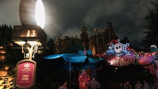 ハロウィン クリスマスバージョン By ごり ホーンテッドマンションのクチコミ フォートラベル ハロウィン クリスマスバージョン By ごり ホーンテッドマンションのクチコミ フォートラベル