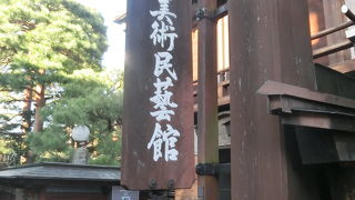 医者が集めた古美術品と古民芸品のコレクション2,500点