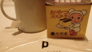 アールグレイがあって感動