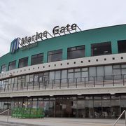 観光船の発着所