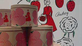 2019/4/25オープンのいちごスイーツ専門店