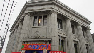 存在感あります