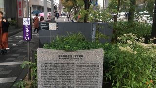 平安遷都以前の集落遺跡