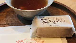 ここのパイナップルケーキは本当に美味しい！