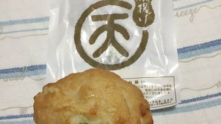 じゃがバターのさつま揚げが美味し過ぎる!!!