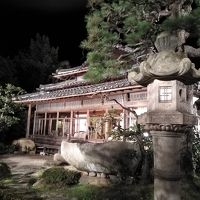 敷地内の幽泉閣