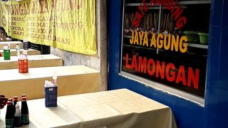 メニューがないので、注文の仕方がさっぱり