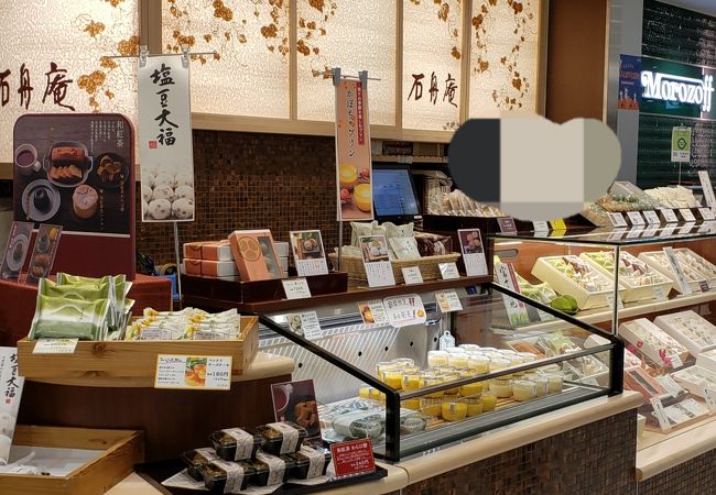 石舟庵 ラスカ平塚店 クチコミ アクセス 営業時間 平塚 大磯 フォートラベル