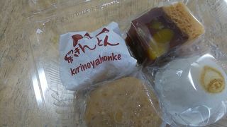 栗の和菓子が充実