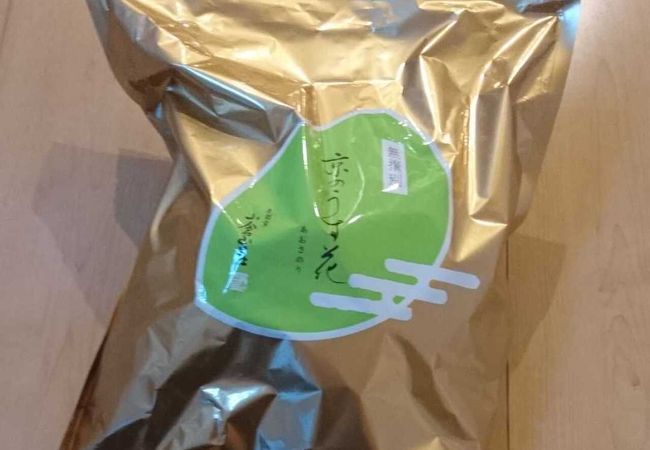 小倉山荘 近鉄あべのハルカス店 クチコミ アクセス 営業時間 ミナミ 難波 天王寺 フォートラベル 小倉山荘 近鉄あべのハルカス店 クチコミ アクセス 営業時間 ミナミ 難波 天王寺 フォートラベル
