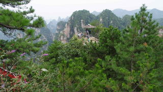 武陵源の中で絶景中の絶景「天波府」